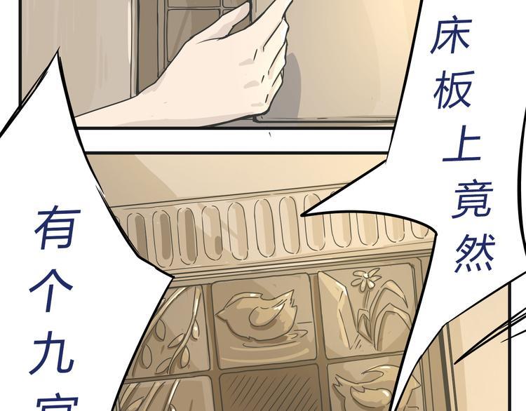 03房东姐姐81