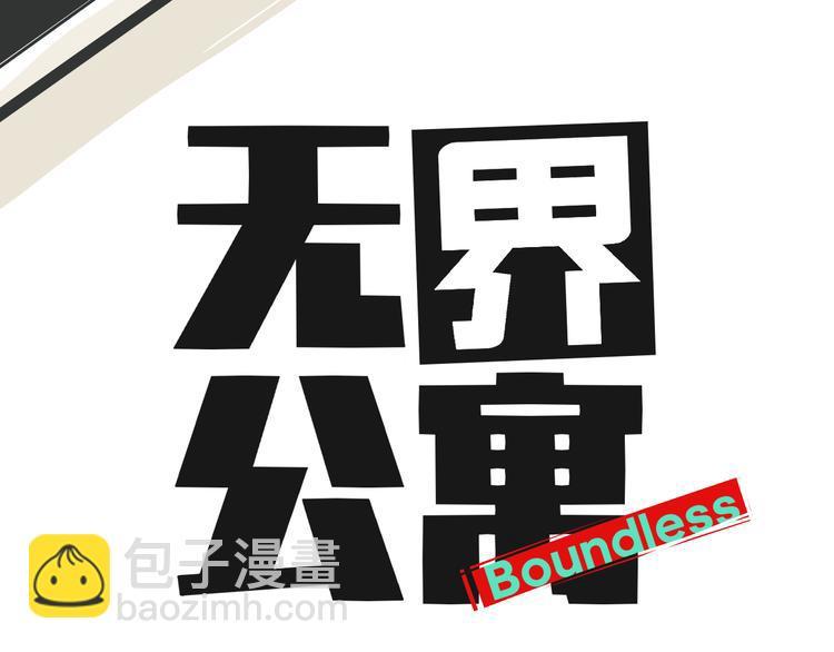 01入住第一天87