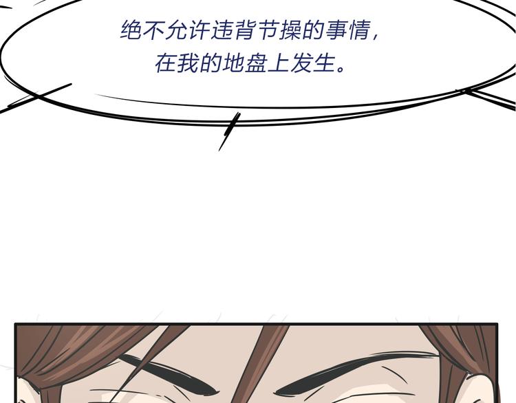 03房东姐姐34