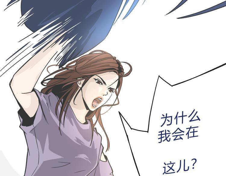 01入住第一天23