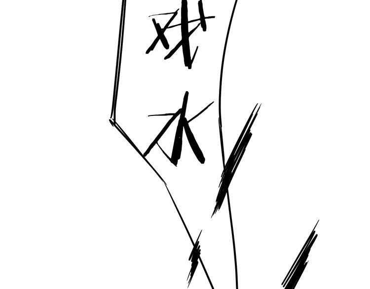 03房东姐姐87