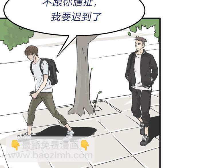 03房东姐姐55