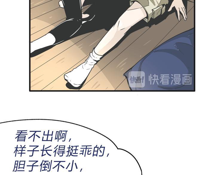 01入住第一天36