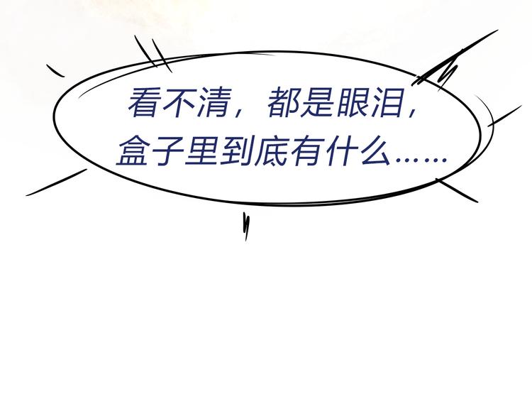 03房东姐姐9