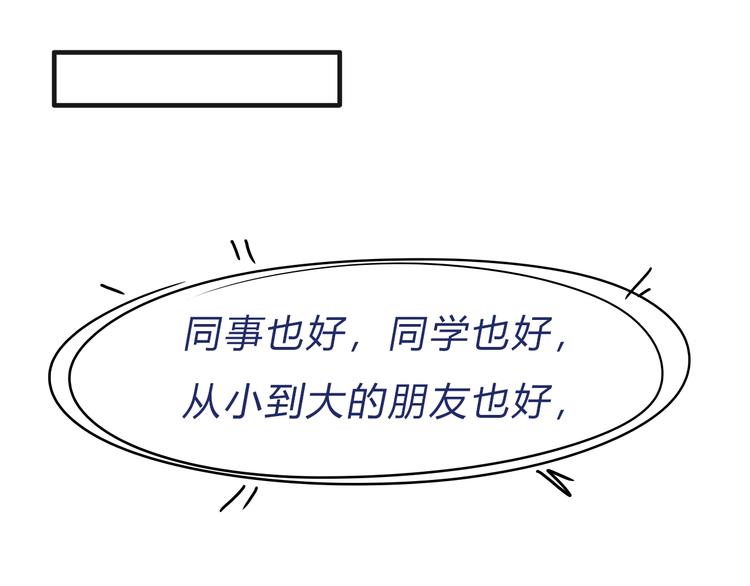 02第二晚13
