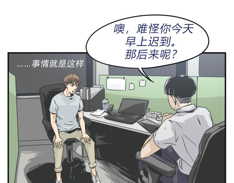 02第二晚0