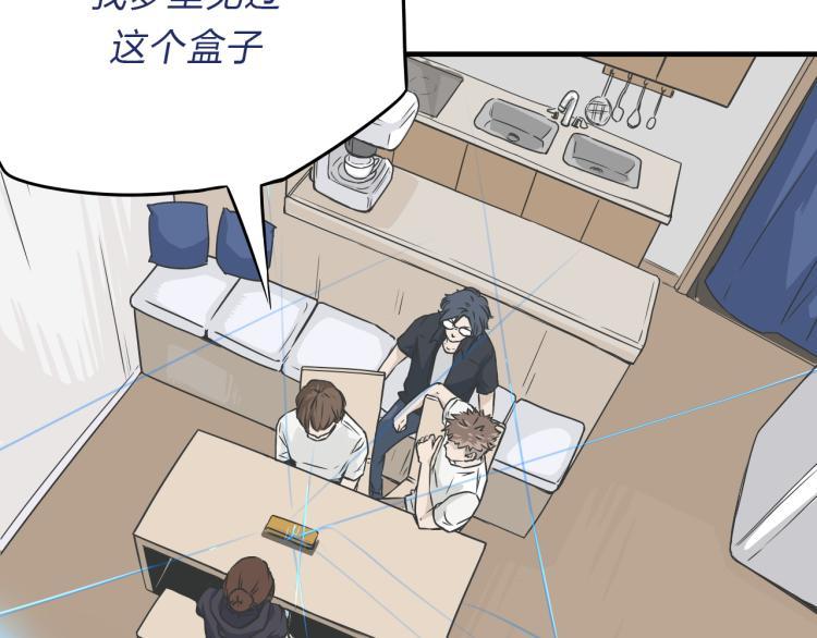 05梦里见过5