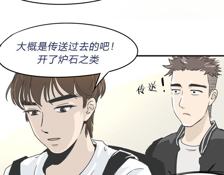 03房东姐姐49