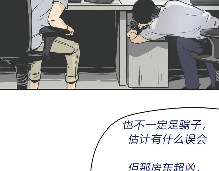 02第二晚8