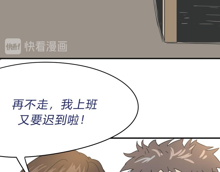 03房东姐姐41