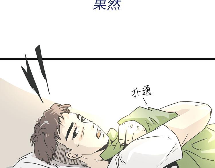 03房东姐姐20