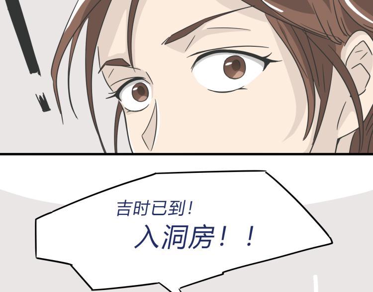 05梦里见过37