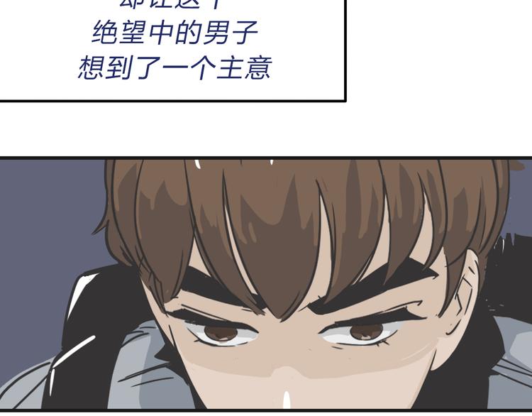 02第二晚44