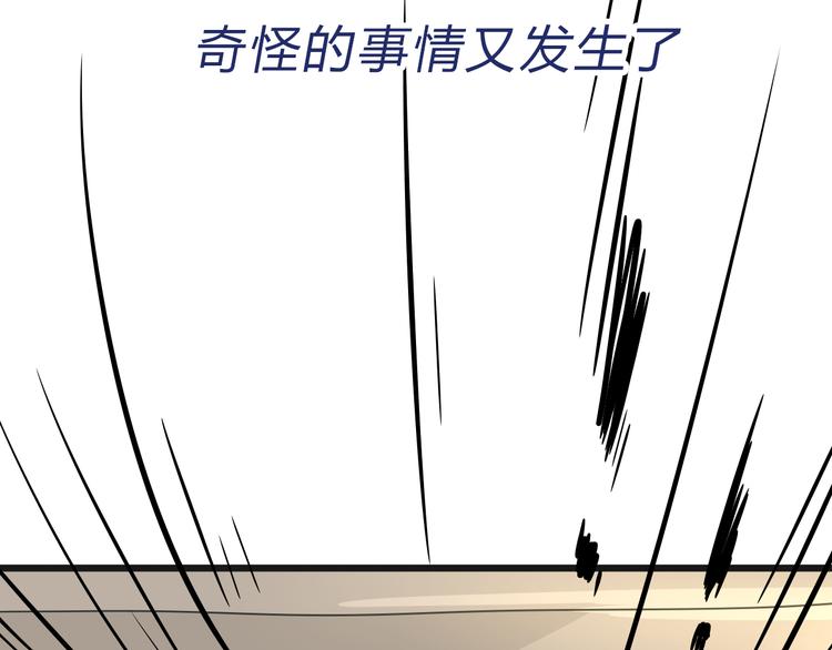 03房东姐姐22