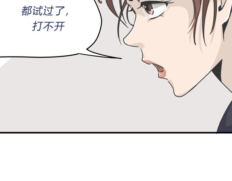05梦里见过49