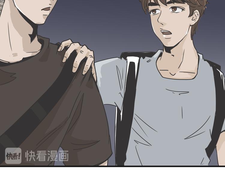 02第二晚46