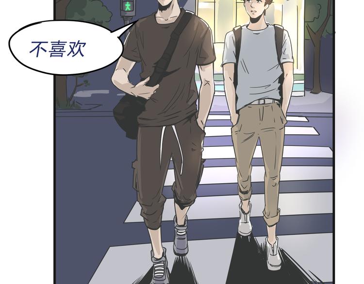 02第二晚37