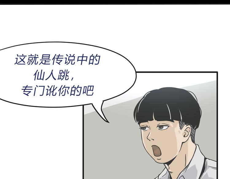 02第二晚6