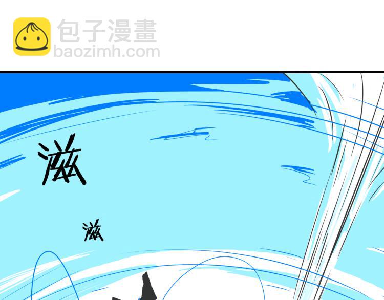 06因为你是主人26