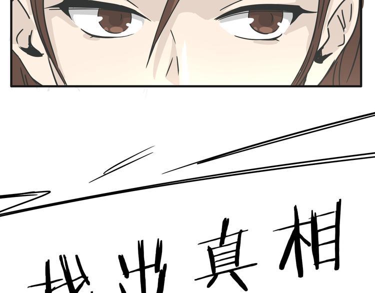 03房东姐姐35