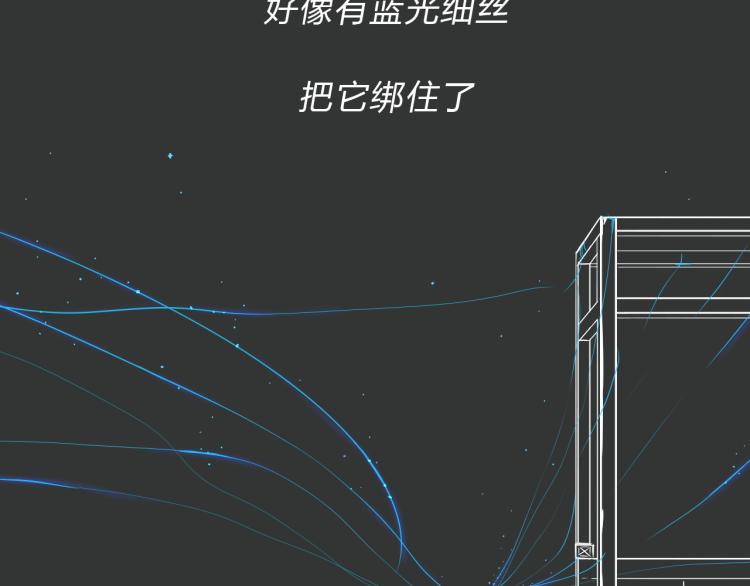 04隐藏的楔子32