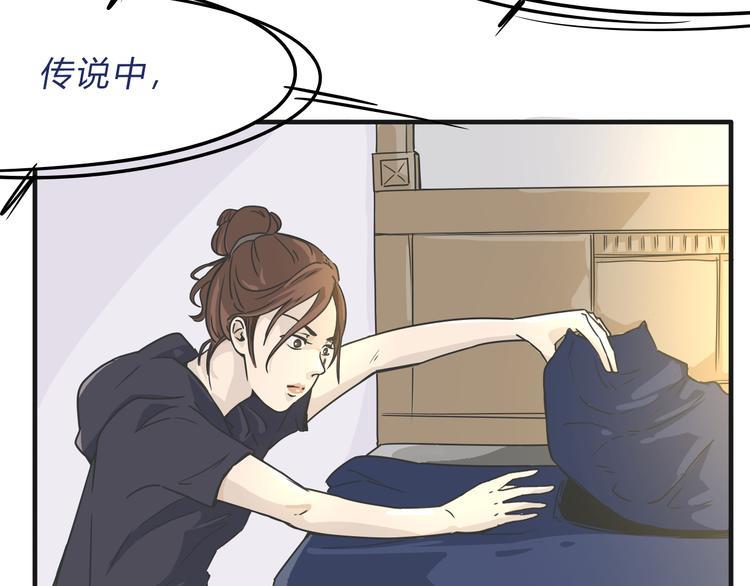 03房东姐姐72