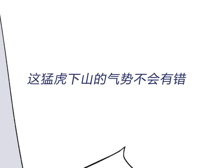 01入住第一天52
