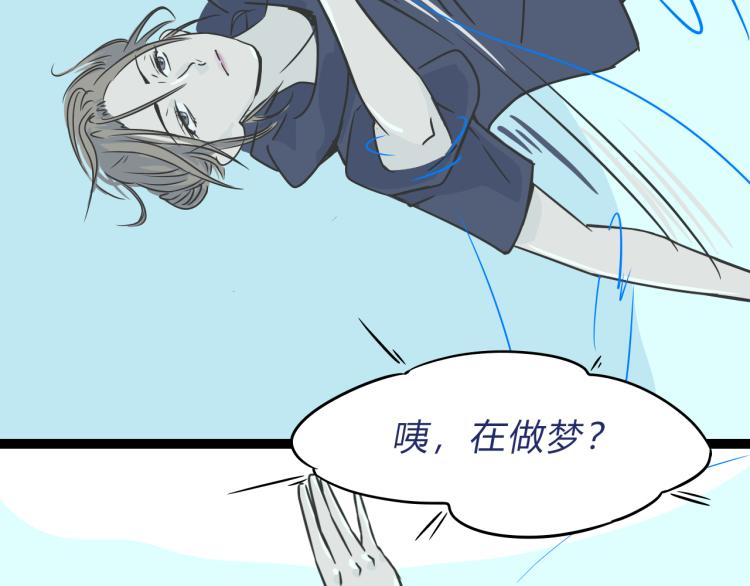06因为你是主人62