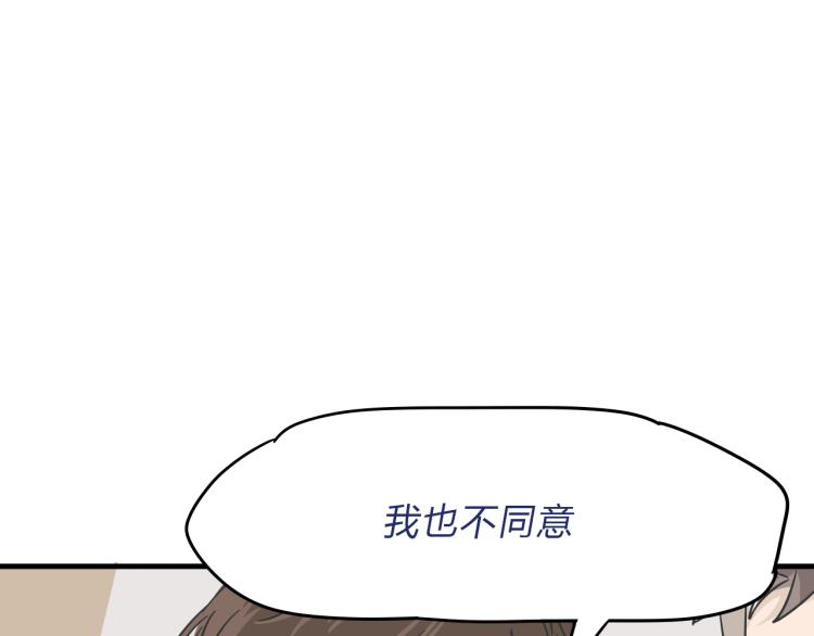 05梦里见过44