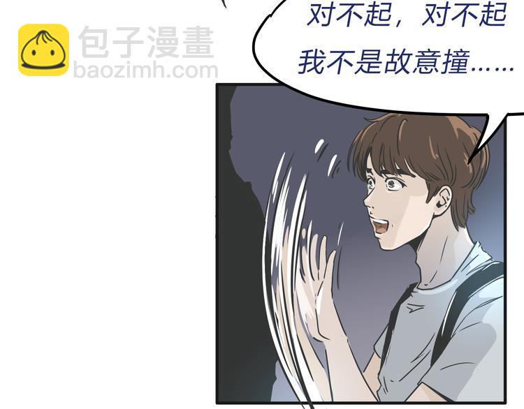 02第二晚28