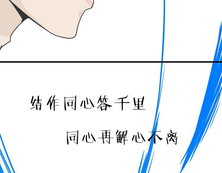 05梦里见过59