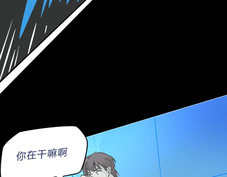 06因为你是主人85