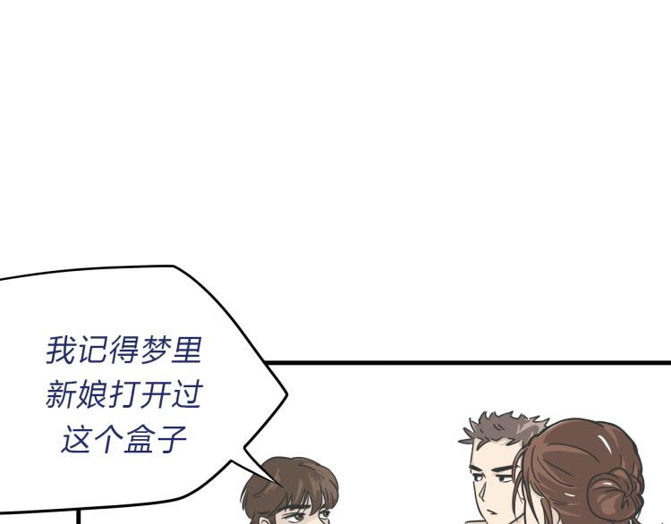 05梦里见过50