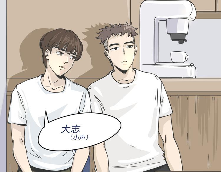 03房东姐姐39