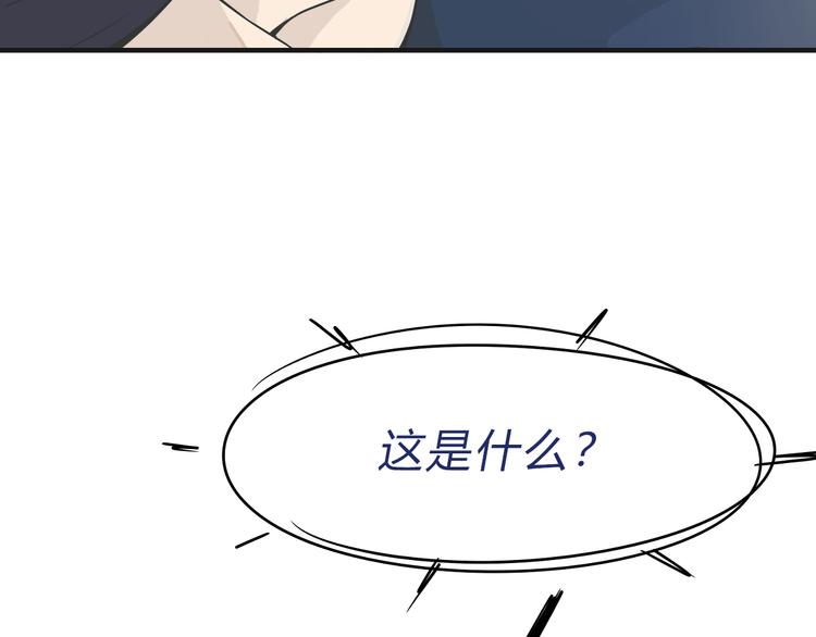03房东姐姐78