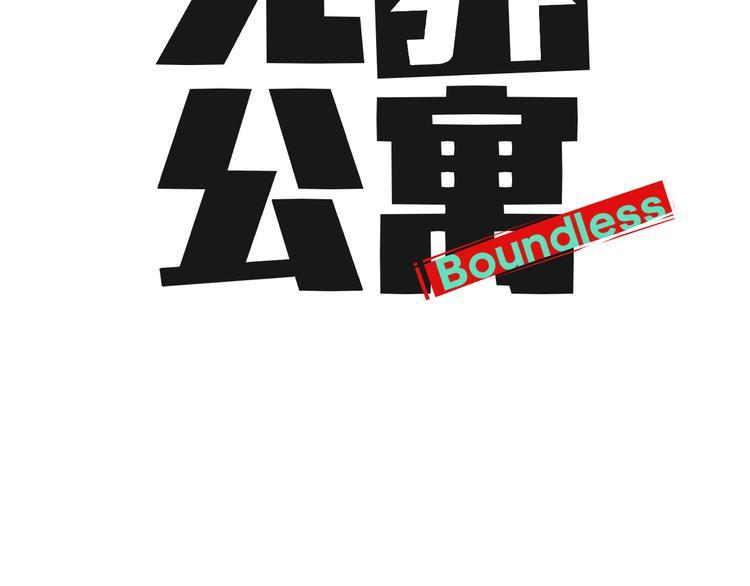 03房东姐姐14