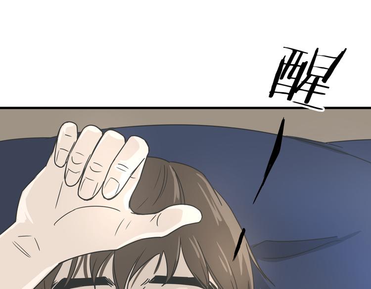 03房东姐姐10
