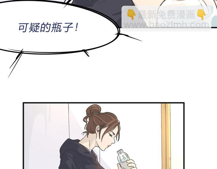 03房东姐姐68