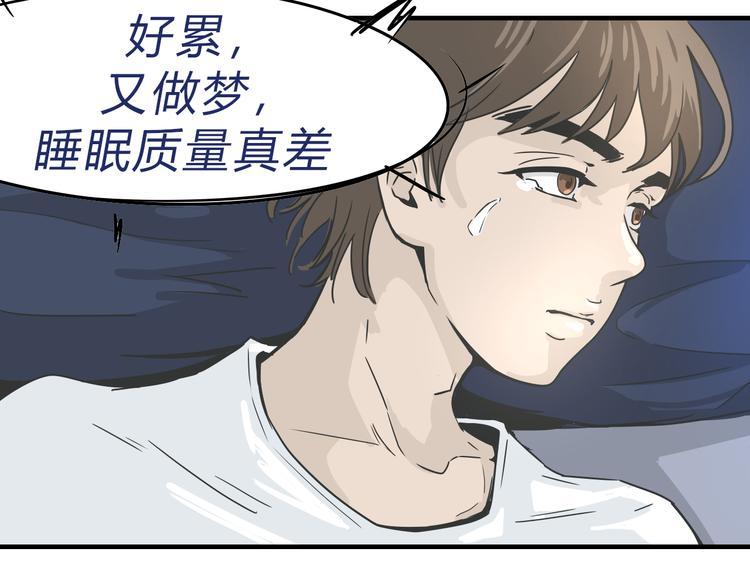 03房东姐姐12