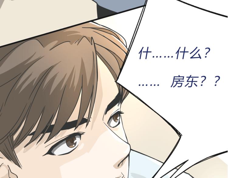 01入住第一天58
