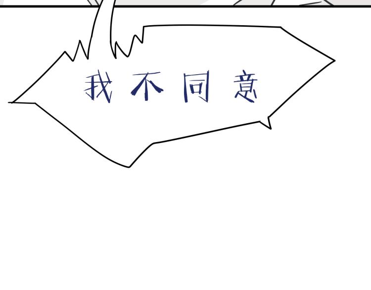 05梦里见过43