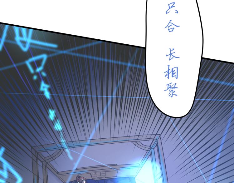 04隐藏的楔子6