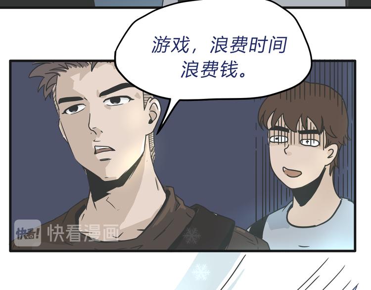02第二晚39