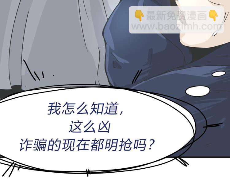 01入住第一天25