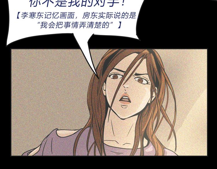02第二晚5