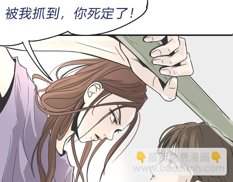 01入住第一天37