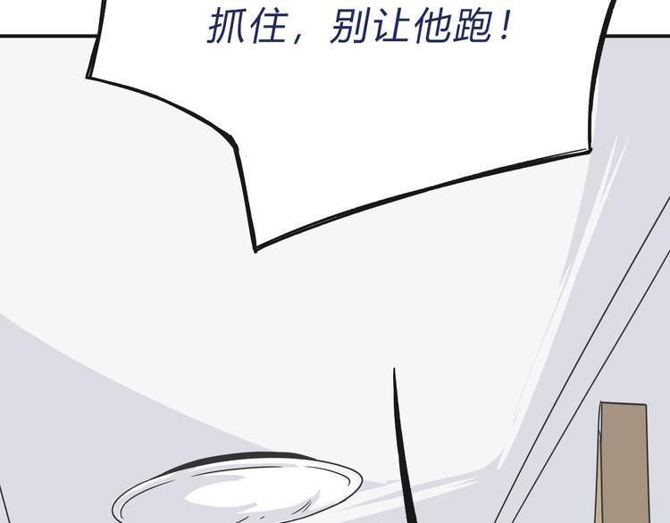 01入住第一天80