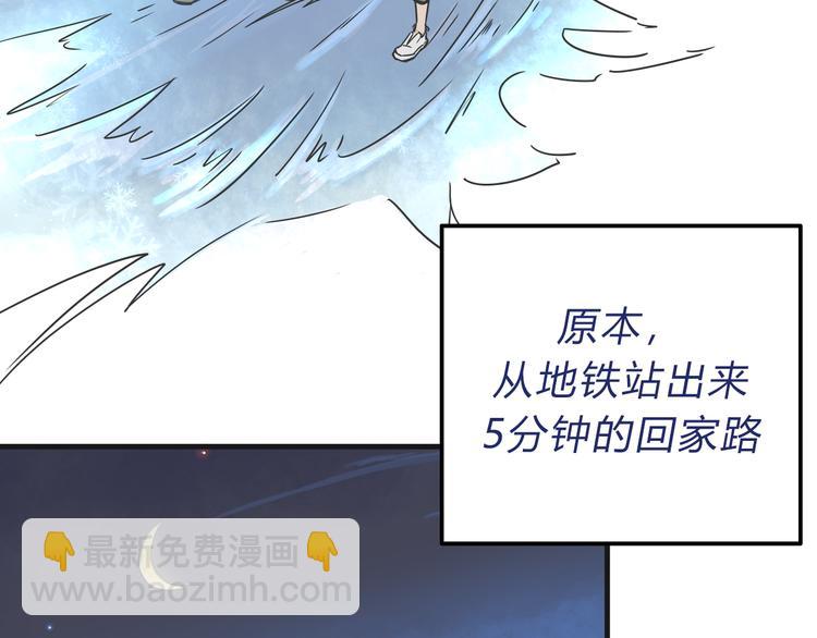 02第二晚41