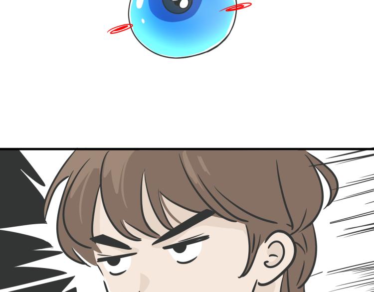 06因为你是主人57