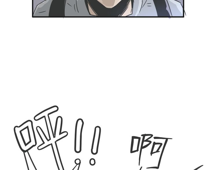 02第二晚26